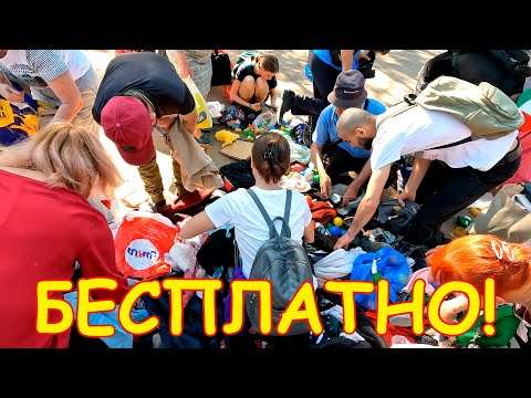 Видео: Поход на барахолку Санкт-Петербурга. В конце ВСЁ брошенное БЕСПЛАТНО. Блошиный рынок на Удельной