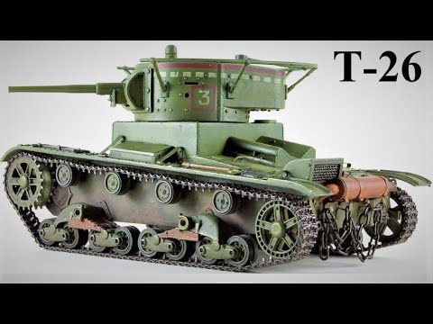 Видео: Лёгкий танк Т-26, СССР