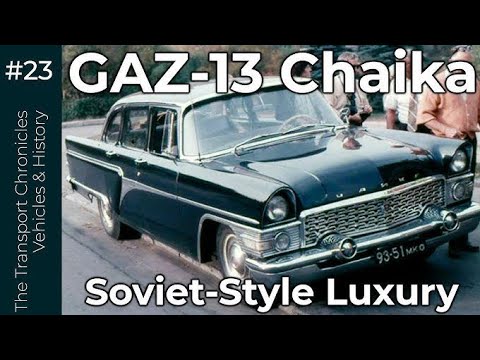 Видео: GAZ-13 Chaika – Soviet Luxury on Whels #ГАЗ-13 Чайка – Советская роскошь на колесах