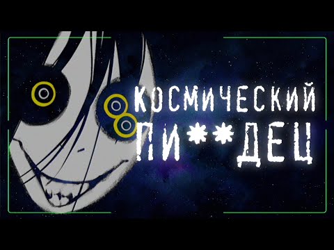 Видео: пикаюне дреамс 🤪