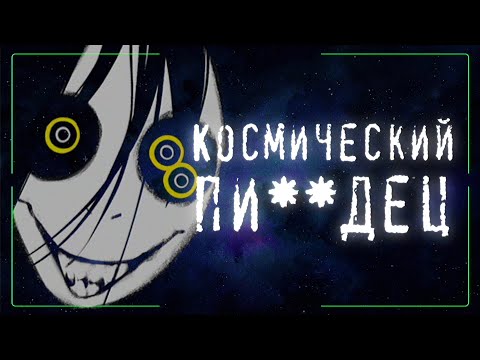 Видео: Психоделический буллетхелл с глубин стима | Picayune Dreams