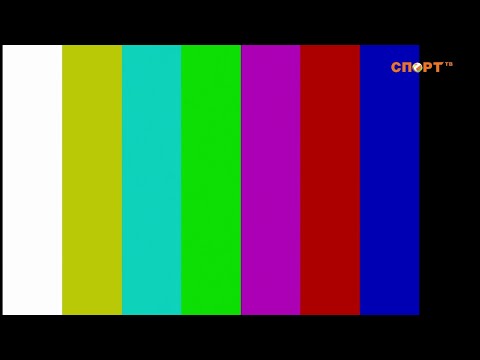 Видео: Окончание эфира канала Спорт ТВ HD (Беларусь). 06.11.2025