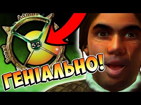 Видео: ЦІКАВІ та УНІКАЛЬНІ ІГРОВІ МЕХАНІКИ