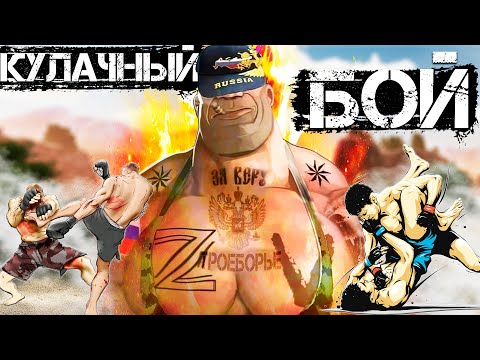 Видео: ТАКОГО ТЫ ЕЩЁ НЕ ВИДЕЛ В WILL TO LIVE ONLINE В 2025 ГОДУ!