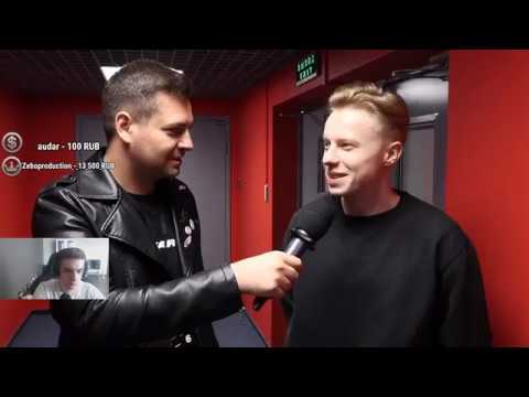 Видео: Evelone смотрит: Дымоход Сколько стоит шмот фортнайтеров? Jamside, HURMA