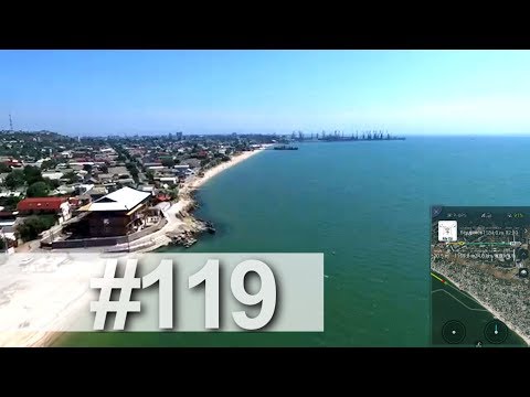 Видео: Бердянск. Набережная с высоты.