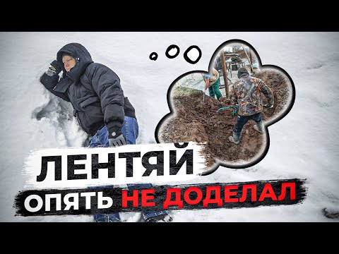 Видео: Мы научились копать горы лопатой, беседка под горкой
