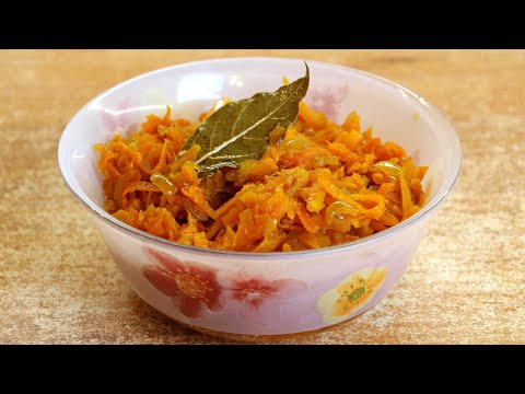 Видео: Морковная икра "Зайчик" - сладкая и нежная