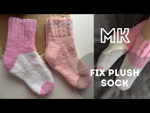 Видео: MK FIX PLUSH SOCK | ПЛЮШЕВЫЕ НОСОЧКИ СПИЦАМИ