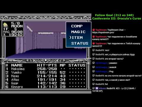 Видео: RPGMania №35. Kyuuyaku Megami Tensei (Digital Devil Monogatari: Megami Tensei II). День 2.2.