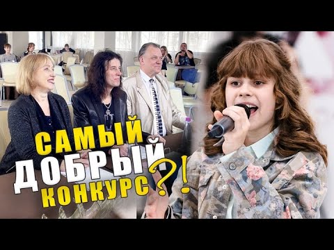Видео: Вокальный конкурс «Золотой микрофон» с участником группы «Земляне» (репортаж)