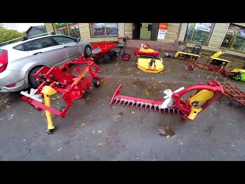 Видео: Видеообзор: навесное оборудование для минитракторов МТЗ Беларус 132Н, 112Н 01, 152Н