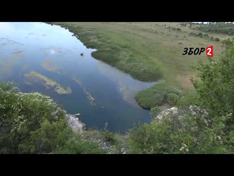 Видео: Завир – местото каде Преспанско езеро понира во Охридско и осторовот Мал Град
