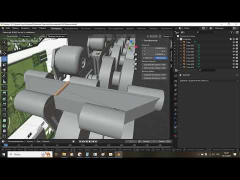 Видео: Переделываем 2С3 - часть 3-5 - Сделали гусеничную ленту...