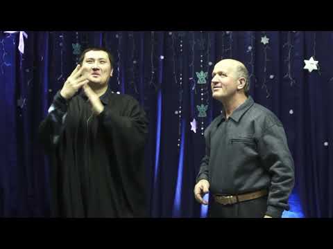 Видео: Сценка "Сердце человека"