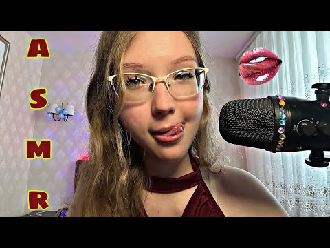 Видео: асмр 🫦 ЛИКИНГ + ЗВУКИ РТА 👅 100% мурашек / asmr licking + mouth sounds