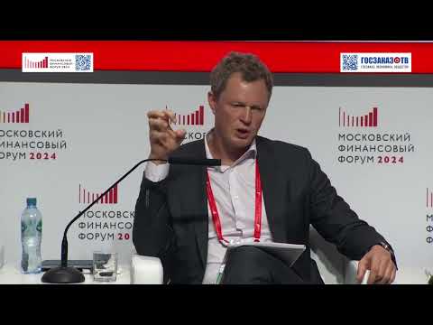 Видео: МФФ 2024: Налоговая система 2025+. Курс на справедливость. Егоров Даниил, Руководитель ФНС