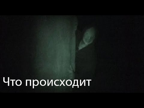 Видео: Это вам не сказки. Страшные. Мистические. Творческие истории. Хоррор