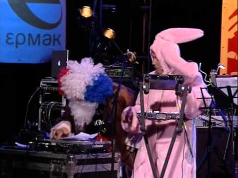 Видео: 2006. «Агата Кристи» и «Смысловые Галлюцинации» на фестивале «Старый Новый рок»