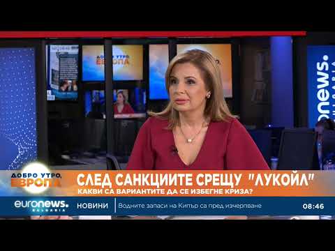 Видео: Светослав Бенчев: Рафинерията в Бургас трябва да продължи да работи, без нея трудно ще се справим