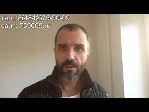 Видео: Установка окна (с нормальным звуком)))