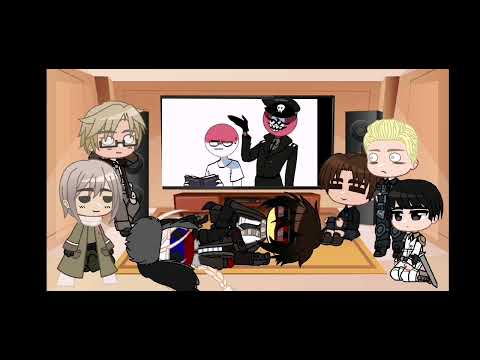 Видео: Хеталия реагирует | hetalia react to (+countryhumans)