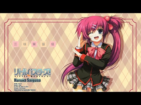 Видео: Little Busters! - Рут Харуки Часть 3 / Прохождение без комментариев
