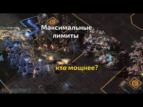 Видео: Попробовал черепаший режим, тосс не против в макро.