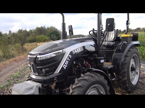 Видео: Огляд нового ДМТЗ 544Х та порівняння з DW354C