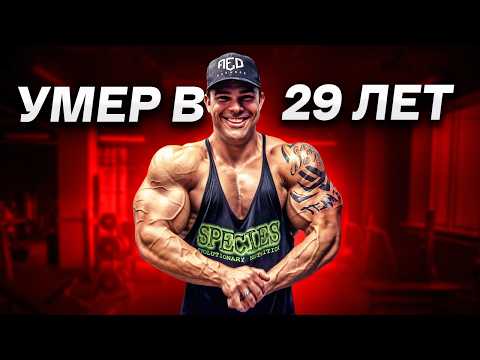 Видео: СТАНЬ БОЛЬШИМ ИЛИ УМРИ / самый жесткий курс в истории
