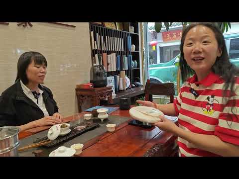 Видео: Гайд по проверке подлинности пуэра от фабрики Мэнку.