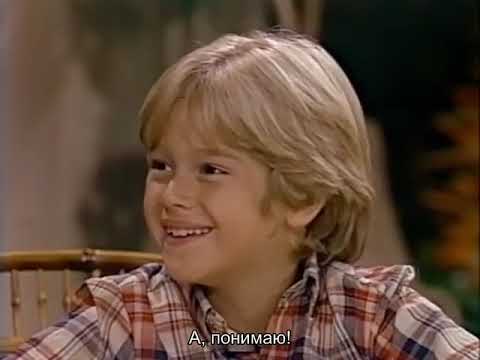 Видео: Санта Барбара   286 русские субтитры