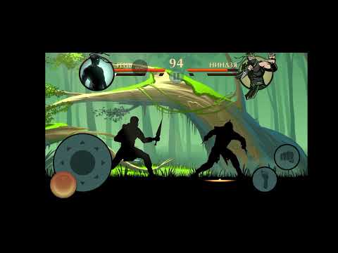 Видео: 5 часть шадол файт