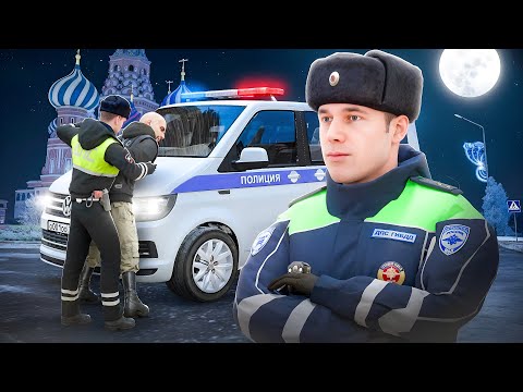 Видео: САМЫЙ УСПЕШНЫЙ ДЕНЬ СОТРУДНИКА ДПС НА АМАЗИНГ РП В GTA CRMP
