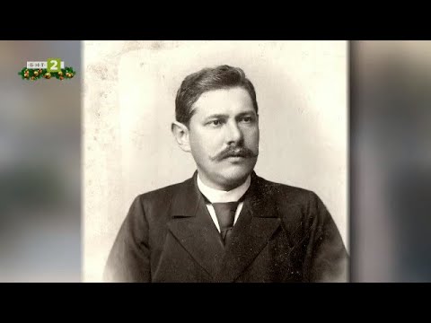 Видео: Двете къщи на строителния предприемач Гатю Цонев в Русе,"10 000 крачки", 21.12.2021 г. по БНТ