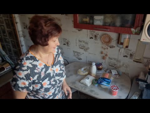 Видео: Зашла отоварилась/Сырники с 🥕🥕-это ооочень вкусно/Опять кручу 🍅🍅