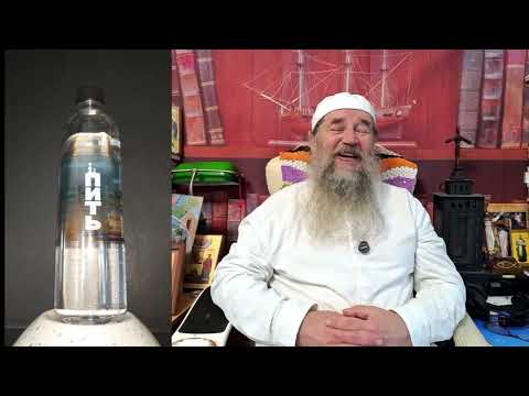 Видео: ПИТЬ  - живу быть 2 серия "Как правильно потреблять чистую воду"