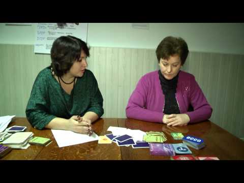 Видео: Метафорические карты.Техника "Место и время моей мечты" (или "Машина времени"). Автор Ольга Гаркавец