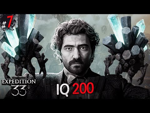 Видео: РУБИМСЯ НА ХАРДКОРЕ В ЛЕГЕНДУ. Clair Obscur Expedition 33 #7