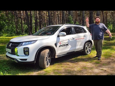 Видео: Обновленный Mitsubishi ASX - Вся Правда.
