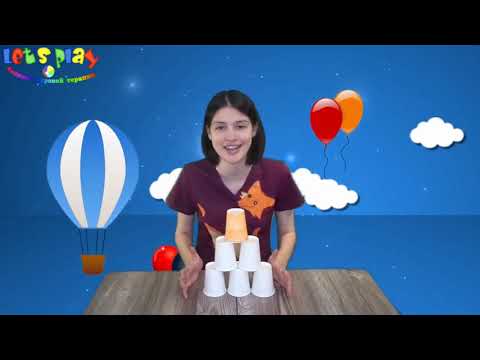 Видео: 5 Игр для детей с бумажными стаканчиками