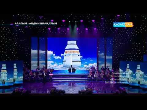 Видео: Arslanbek Sultanbekov - Dombyra /Арсланбек Сұлтанбеков- Домбыра/