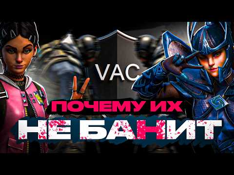 Видео: ПОЧЕМУ ЧИТЕРОВ НЕ БАНЯТ? КАК СОФТ ОБХОДИТ АНТИЧИТЫ | Melonity