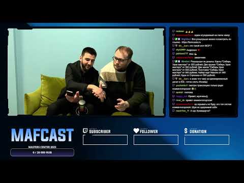 Видео: MASTERS CENTER 2023 | день 1