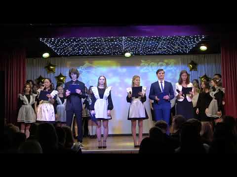 Видео: Последний звонок 2024