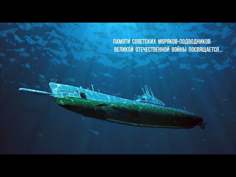 Видео: Осмотреться в отсеках