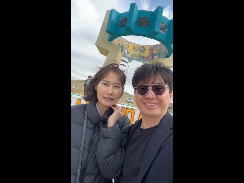 Видео: [Аялалын Vlog] Анхны томилолт