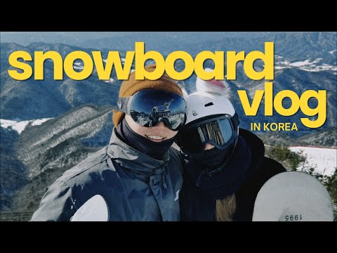 Видео: Сноуборд в Корее| муж учит кататься| осваиваю прыжок олли| Higt1resort