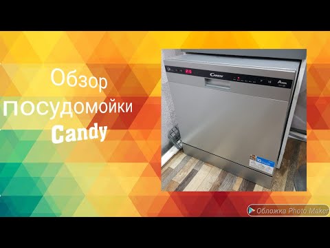 Видео: Посудомоечная машина компактная Candy CDCP 8/ES-07. Обзор