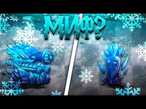 Видео: ПРОВЕРКА МИФОВ О КОТОРЫХ ТЫ ТОЧНО НЕ ЗНАЛ! Часть 10🏆